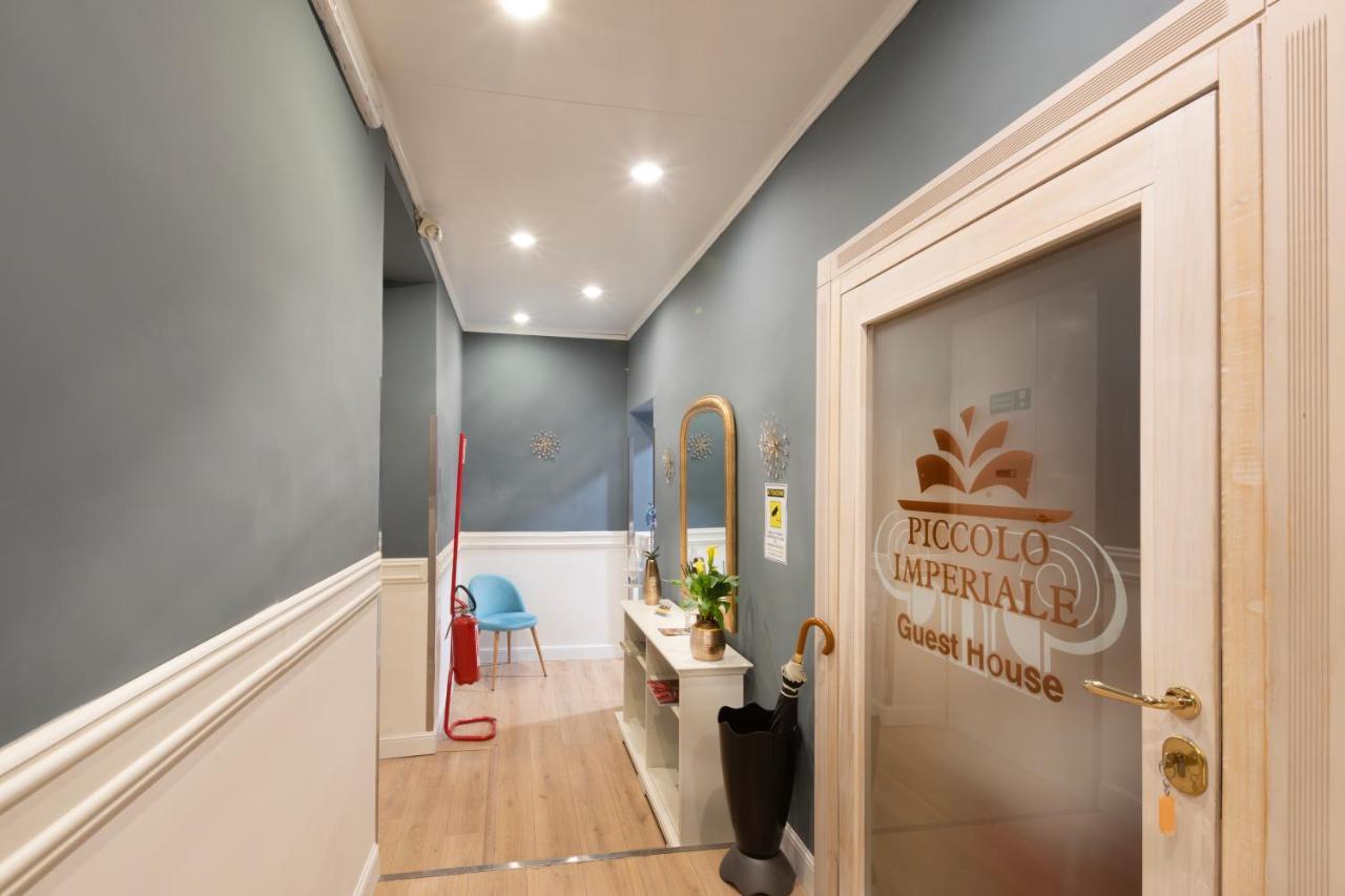 Bed and Breakfast Piccolo Imperiale Рим Экстерьер фото